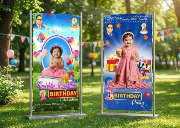 thumbnail 8x4 Feet Kids Birthday Banner Combo PSD